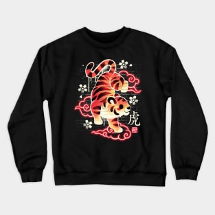 Japanese tiger street art Crewneck Sweatshirt